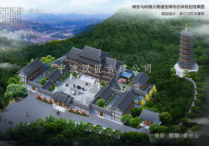 寧海仿古建筑設計施工報價優(yōu)質推薦